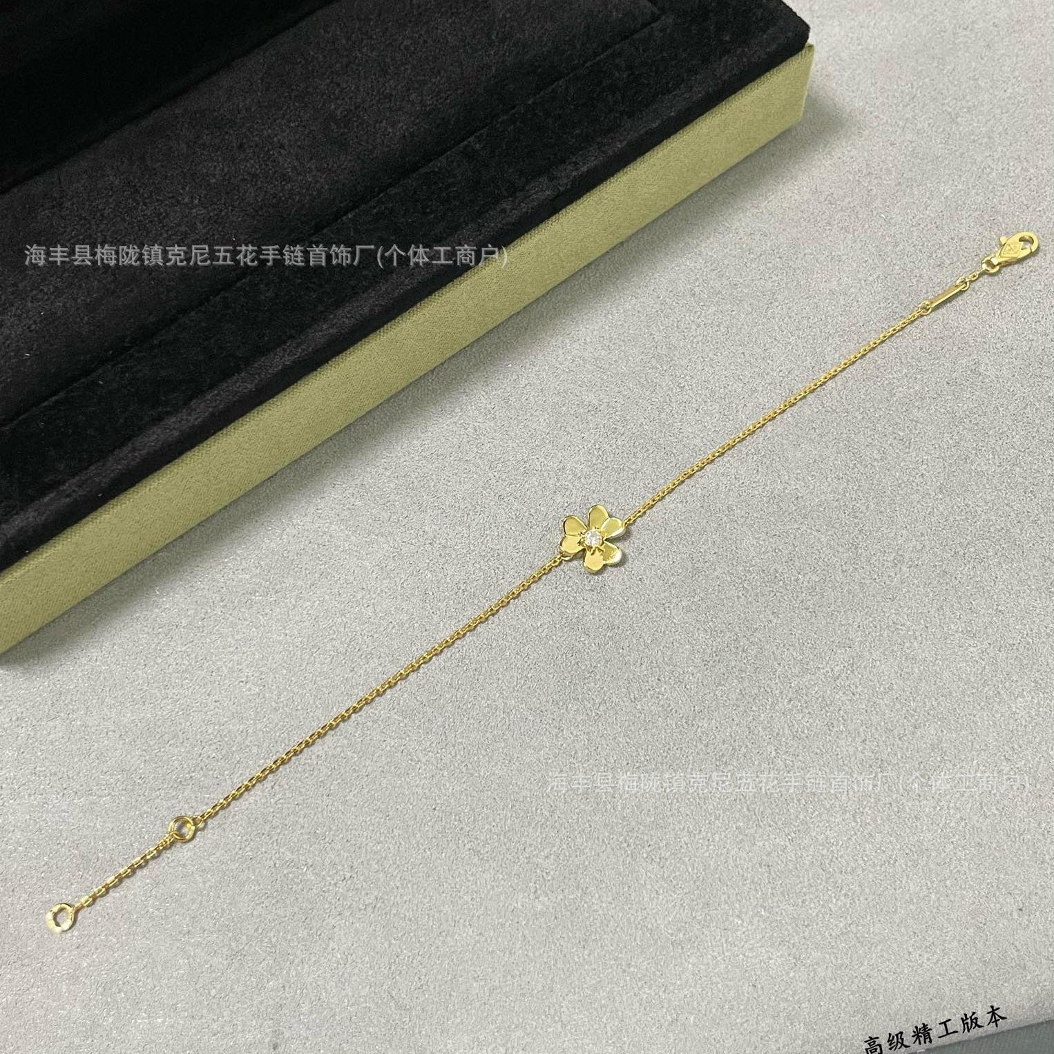 Lucky Clover Diamond Necklace