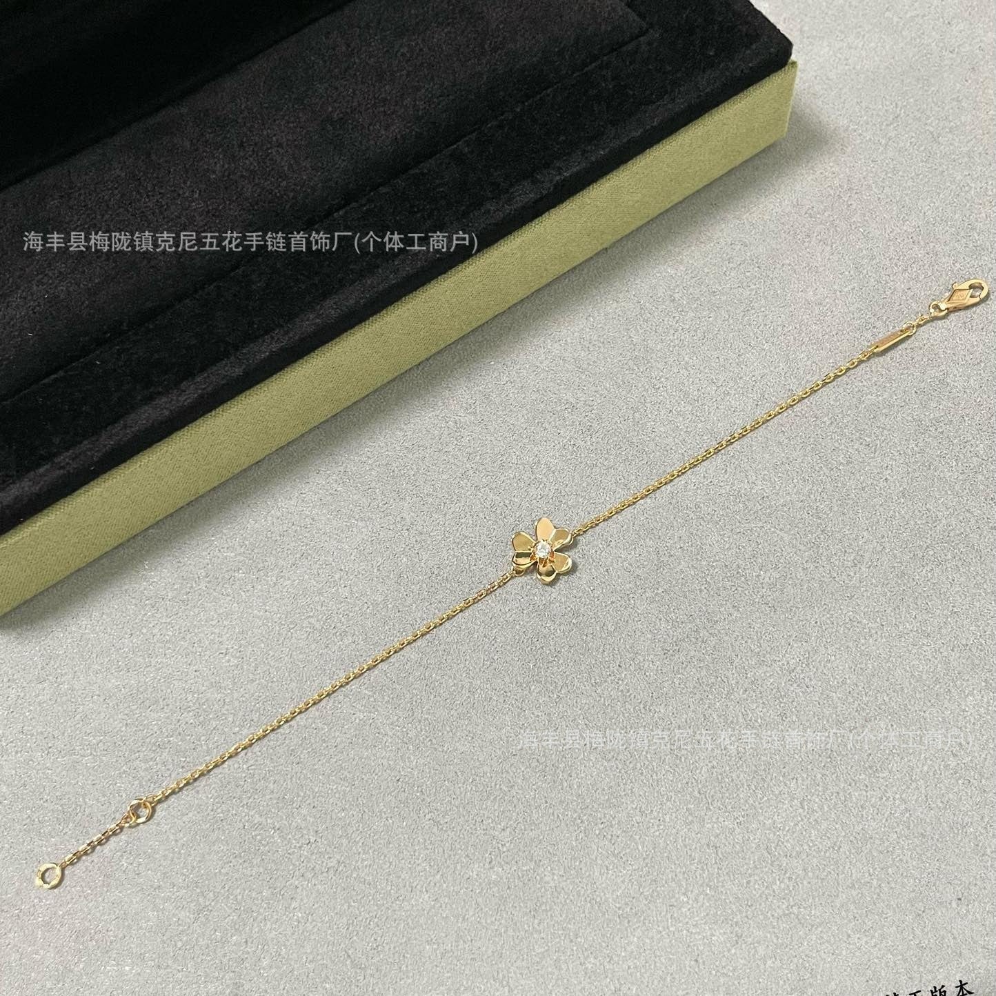 Lucky Clover Diamond Necklace