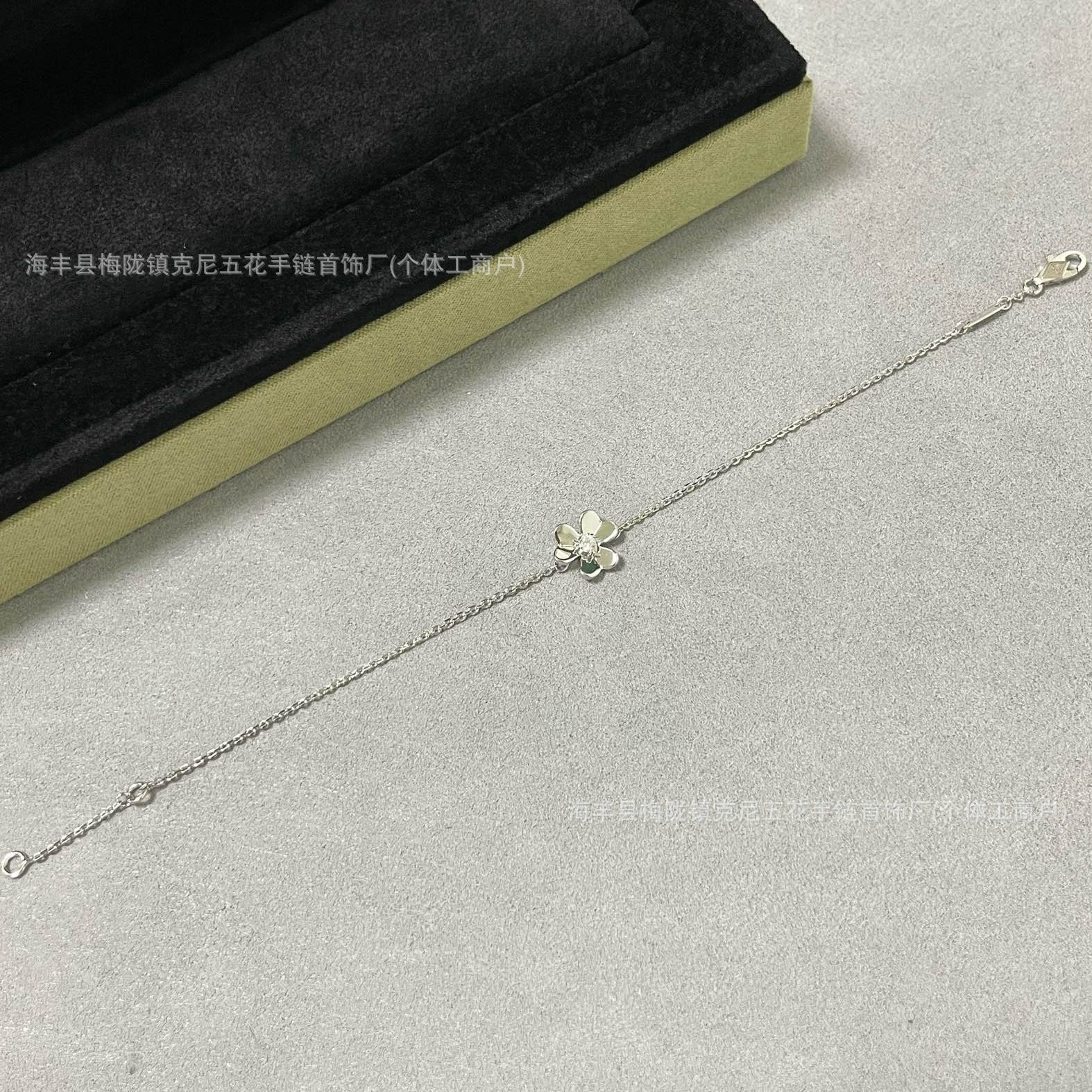 Lucky Clover Diamond Necklace
